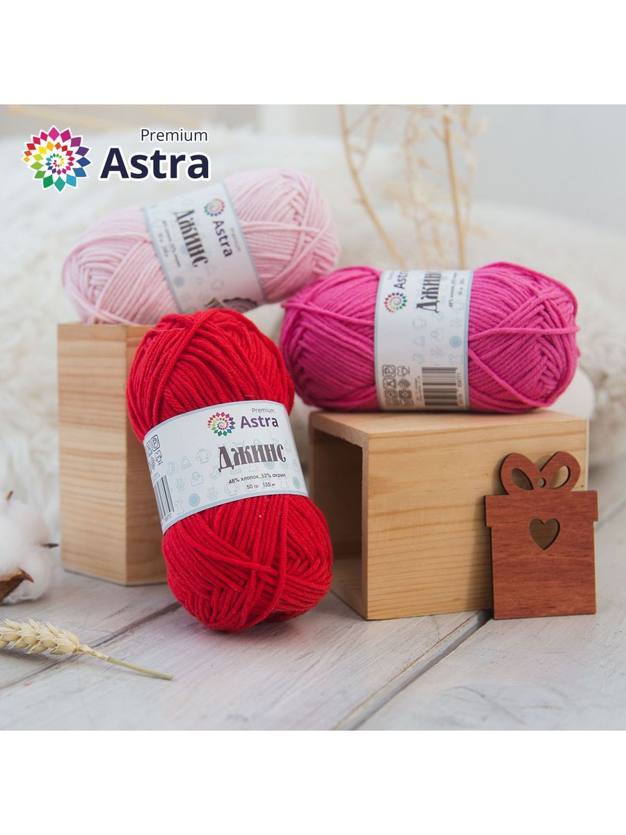 Пряжа для вязания Astra Premium джинс для повседневной одежды акрил хлопок 50 гр 135 м 110 розовый 4 мотка - фото 4