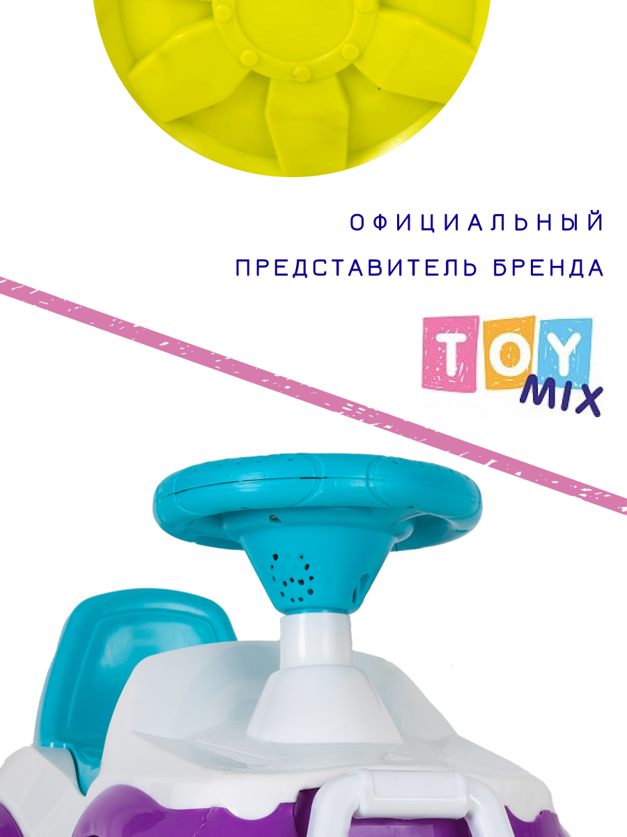 Каталка-толокар музыкальная TOY MIX с родительской ручкой - фото 8