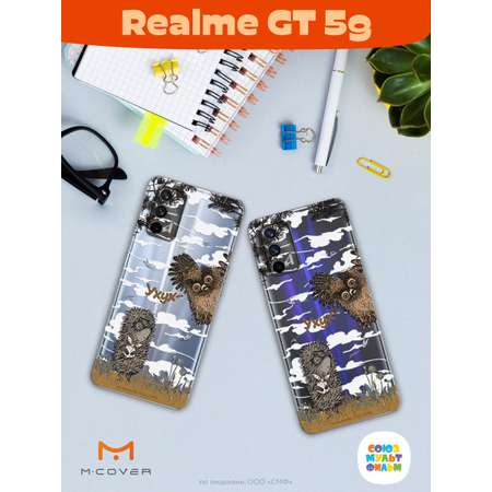 Силиконовый чехол Mcover для смартфона Realme GT 5G Союзмультфильм Ежик в тумане и сова