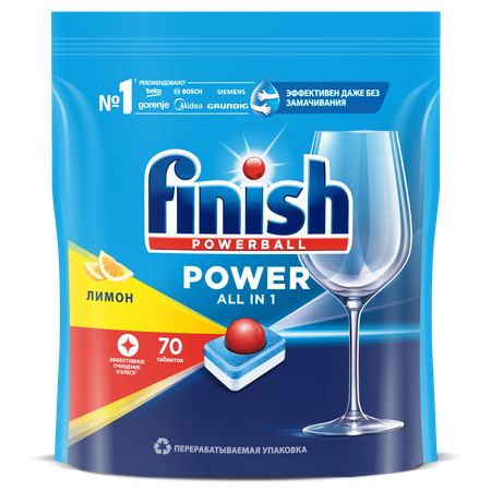 Таблетки для ПММ Finish Power Лимон 70 штук