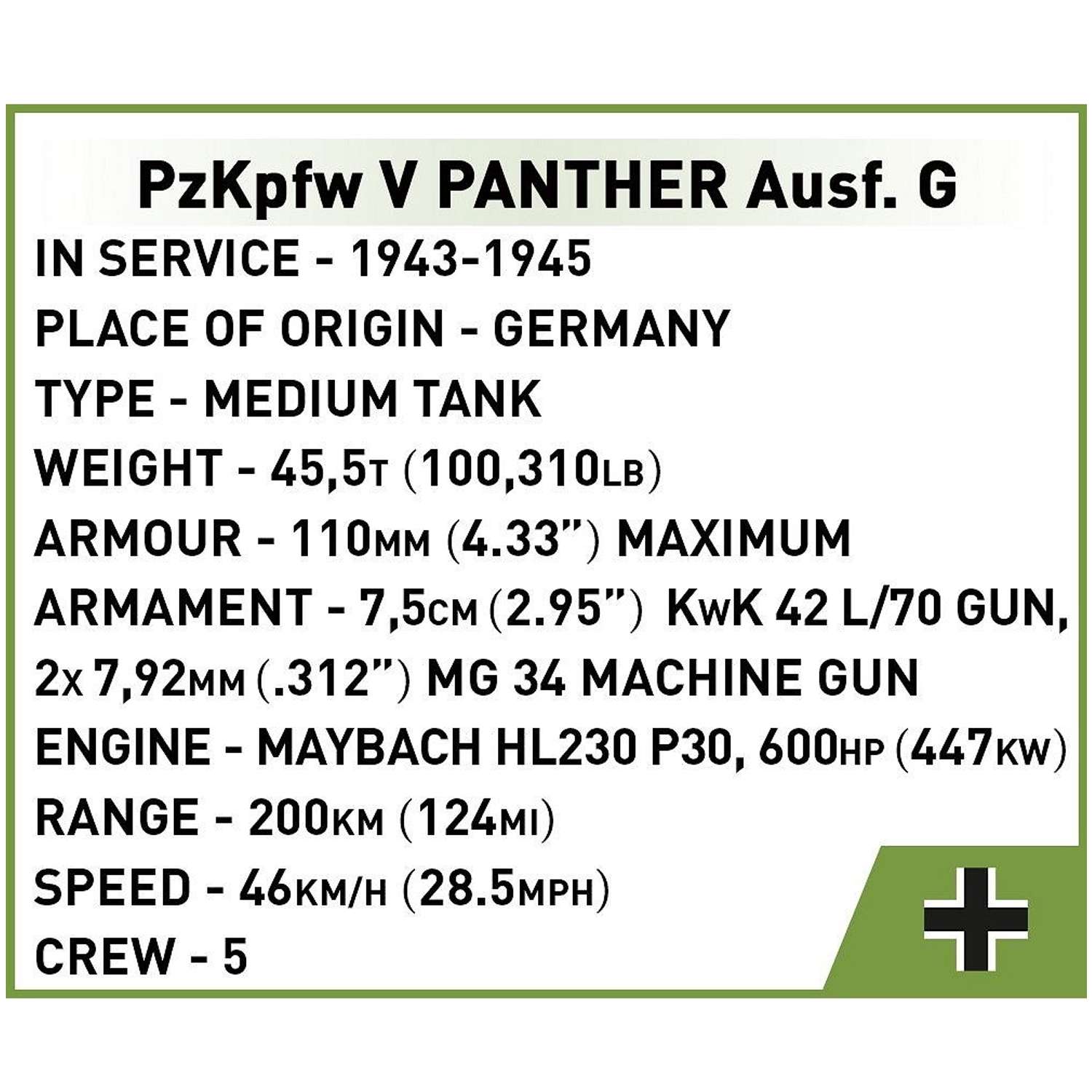 Конструктор COBI Немецкий танк Пантера PzKpfw V Panther Ausf G 298 деталей - фото 6