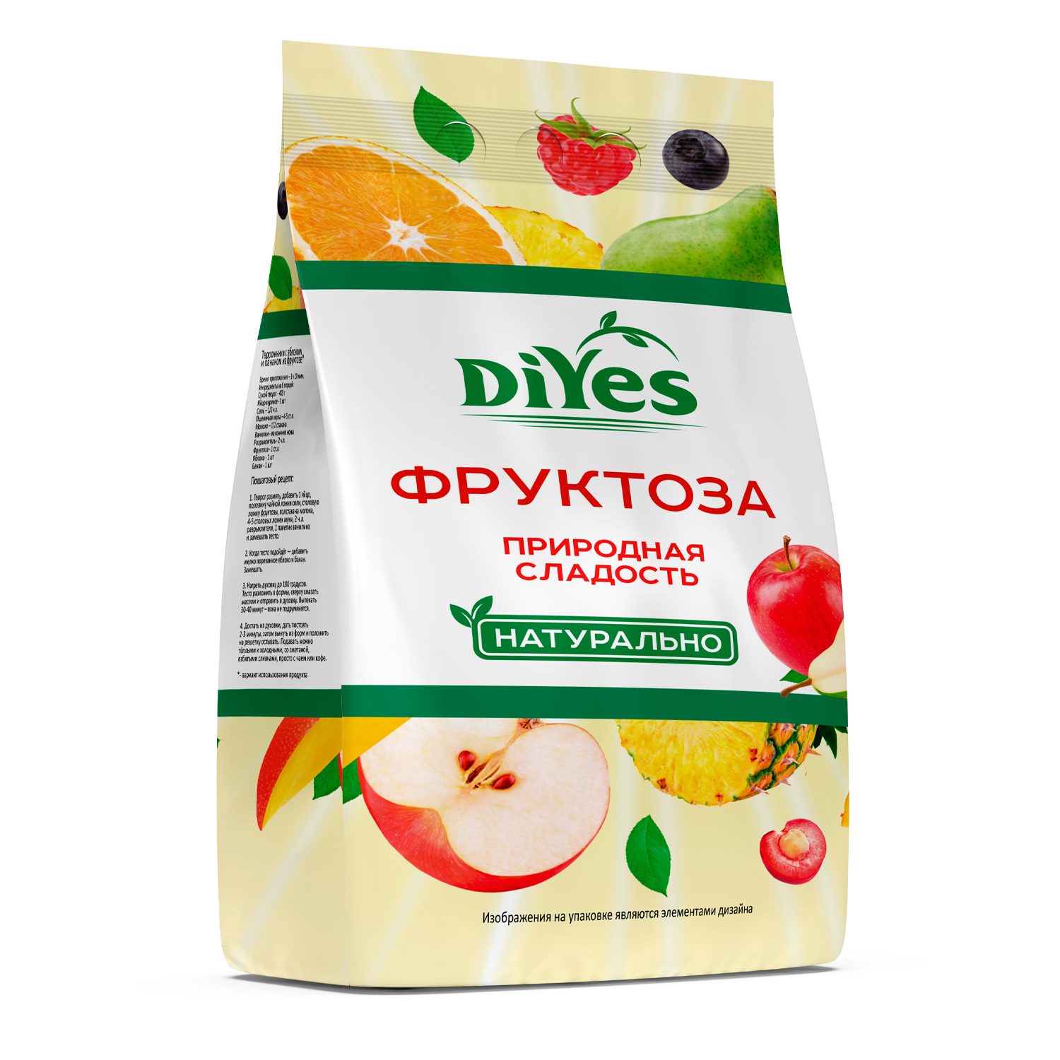 Фруктоза DiYes 500г - фото 1