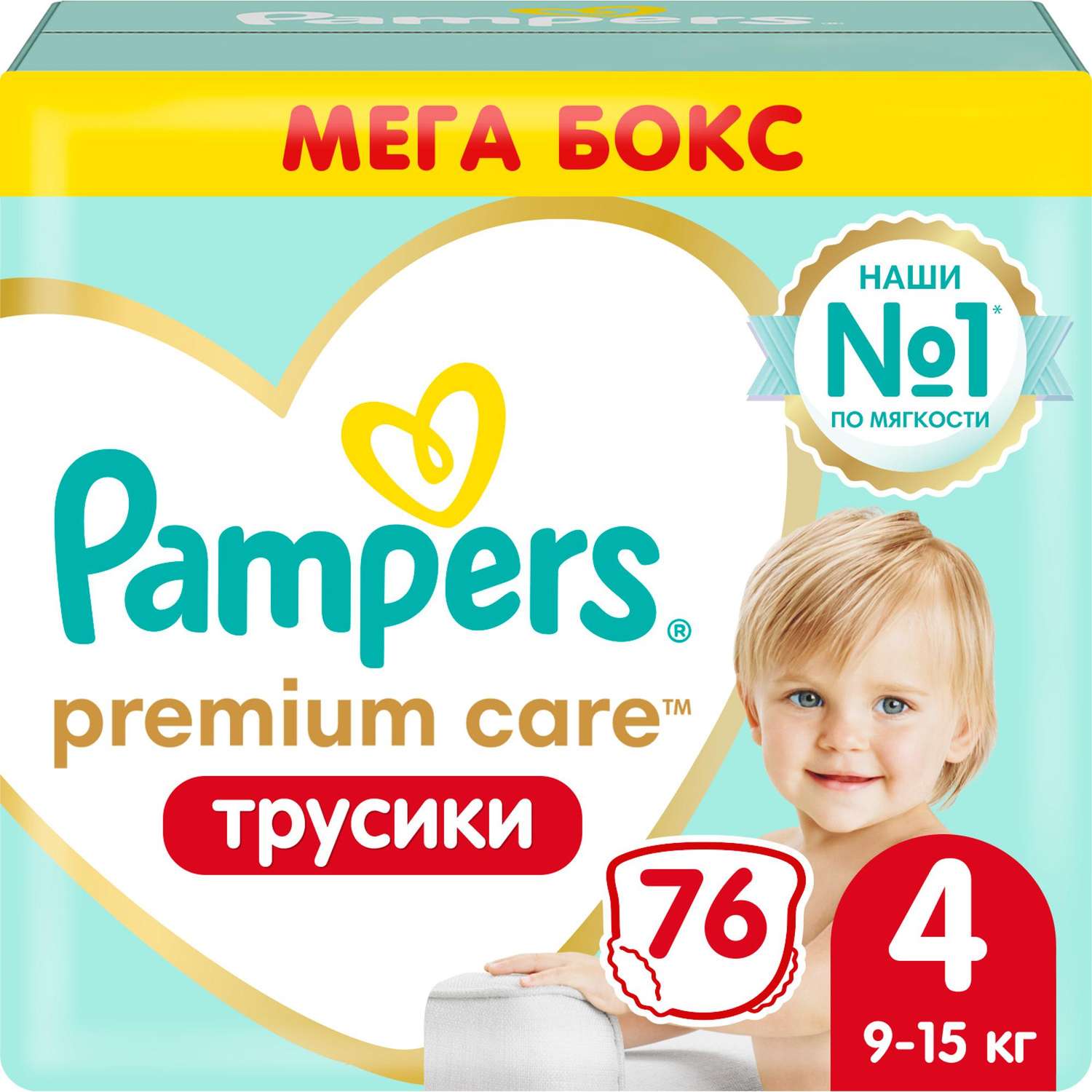 Подгузники-трусики Pampers Premium Care Pants 4 9-15кг 76шт - фото 1