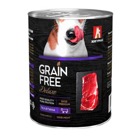 Корм для собак Зоогурман 350г Grain free телятина консервированный