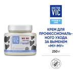 Крем для вымени Doctor VIC Му-Му для профессионального ухода 250г