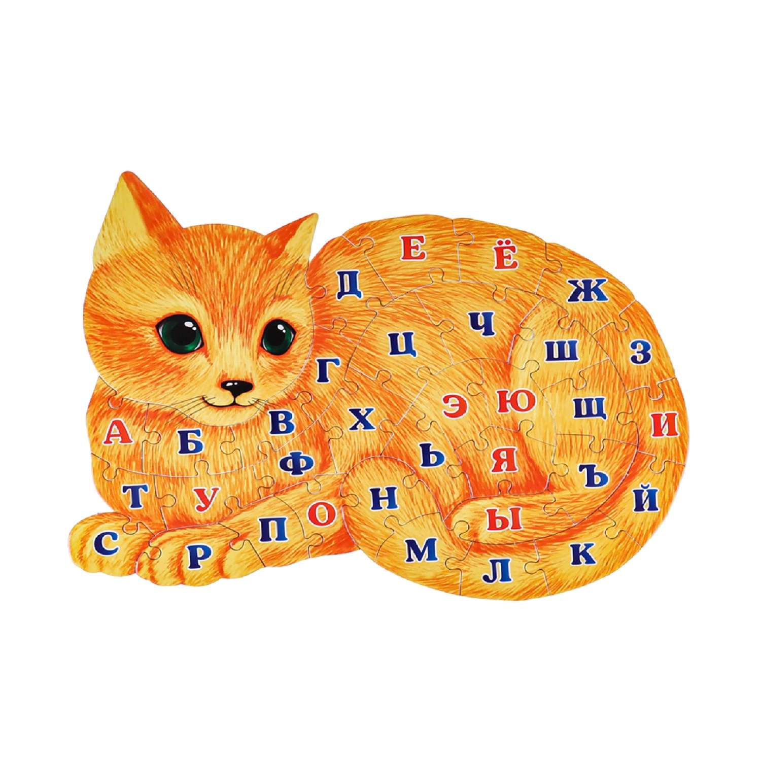 Алфавит-пазл Рыжий кот 34 элемента. Котенок - фото 1