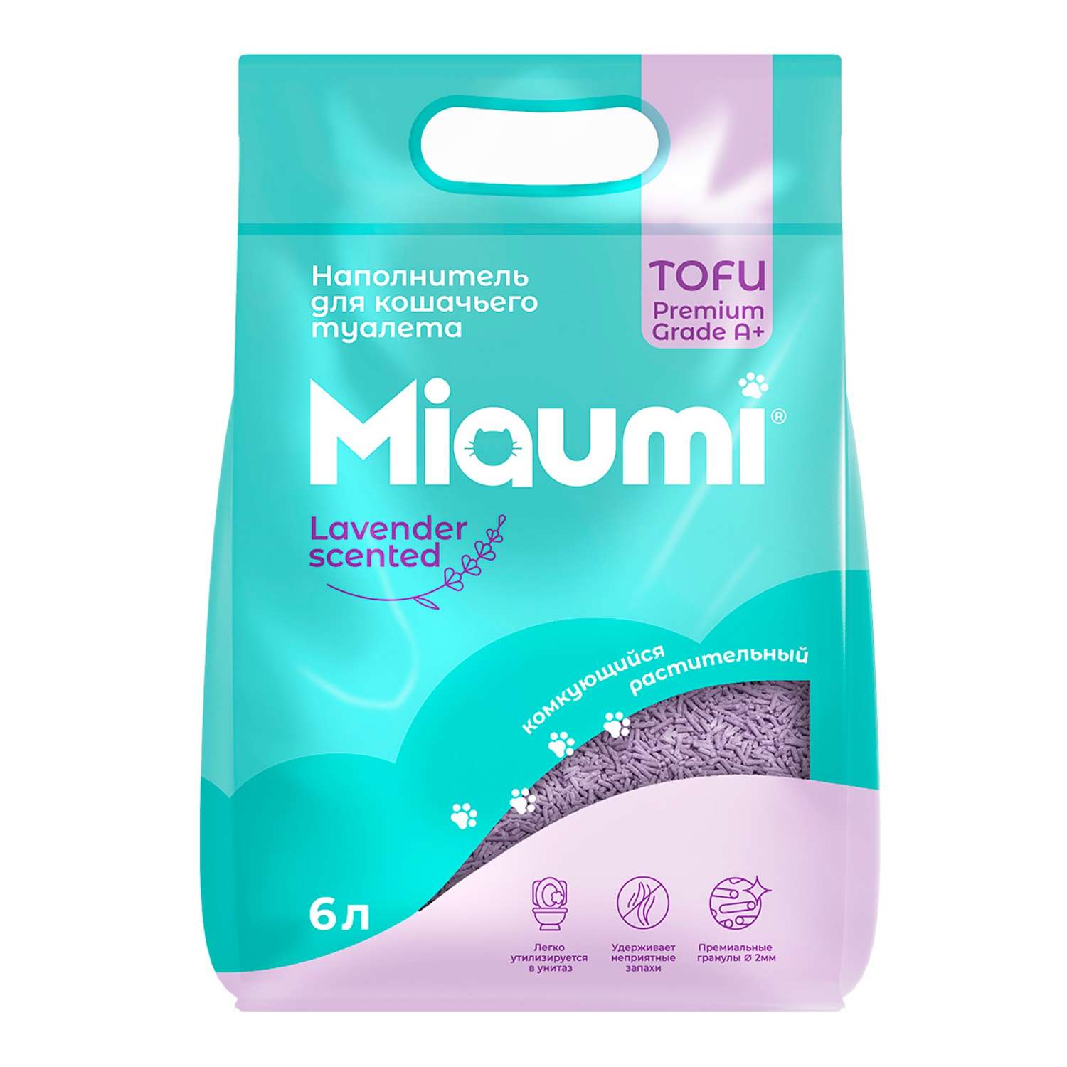 Наполнитель для кошачьего туалета Miaumi TOFU Lavender Scented Тофу комкующийся с ароматом Лаванда 6л - фото 1