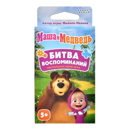 Настольная игра Hobby World Маша и Медведь