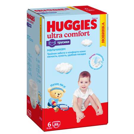 Трусики Huggies Ultra Comfort для мальчиков 6 (15-25 кг) 88 шт.