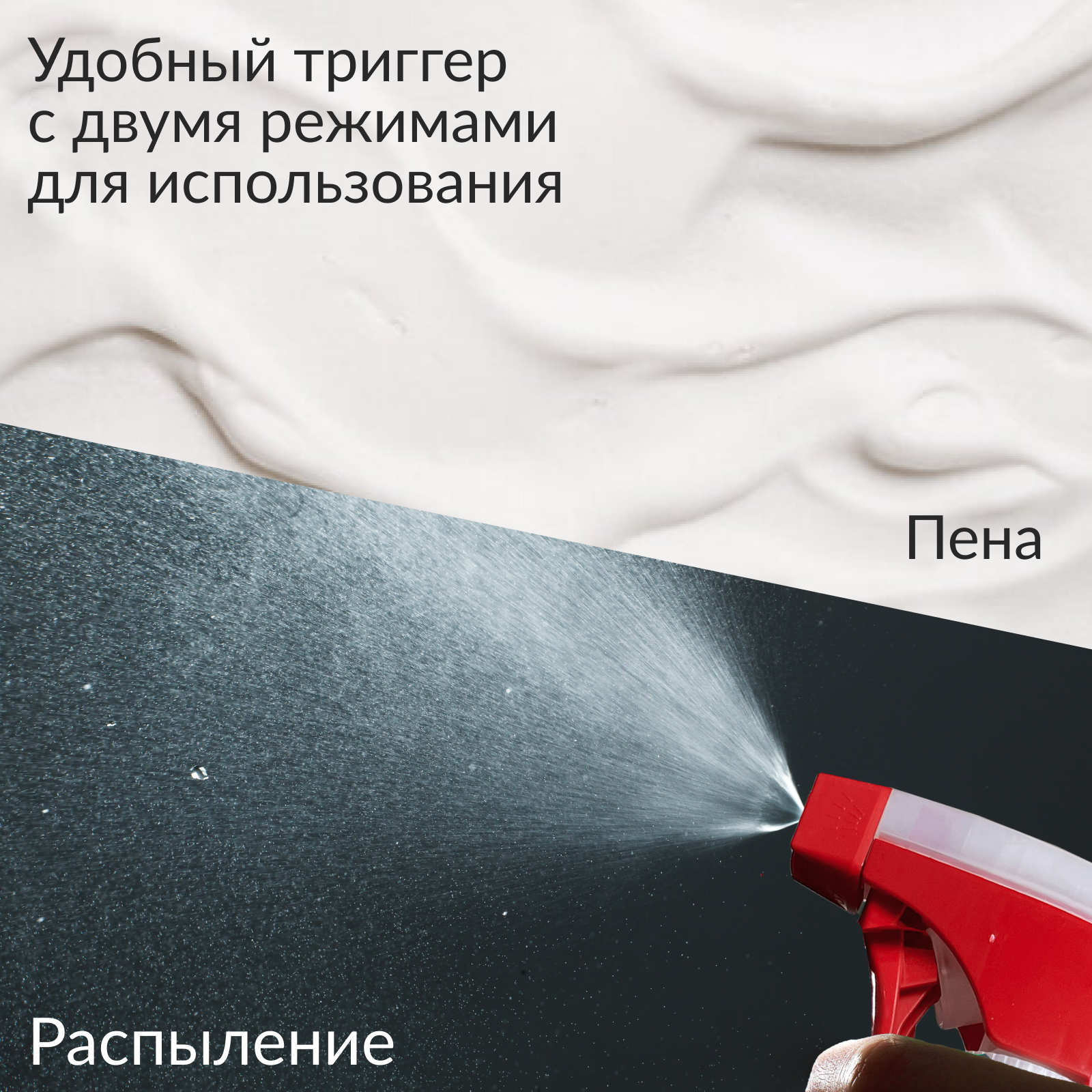 Средство для уборки Jundo 500 мл универсальное для любых поверхностей концентрат - фото 4