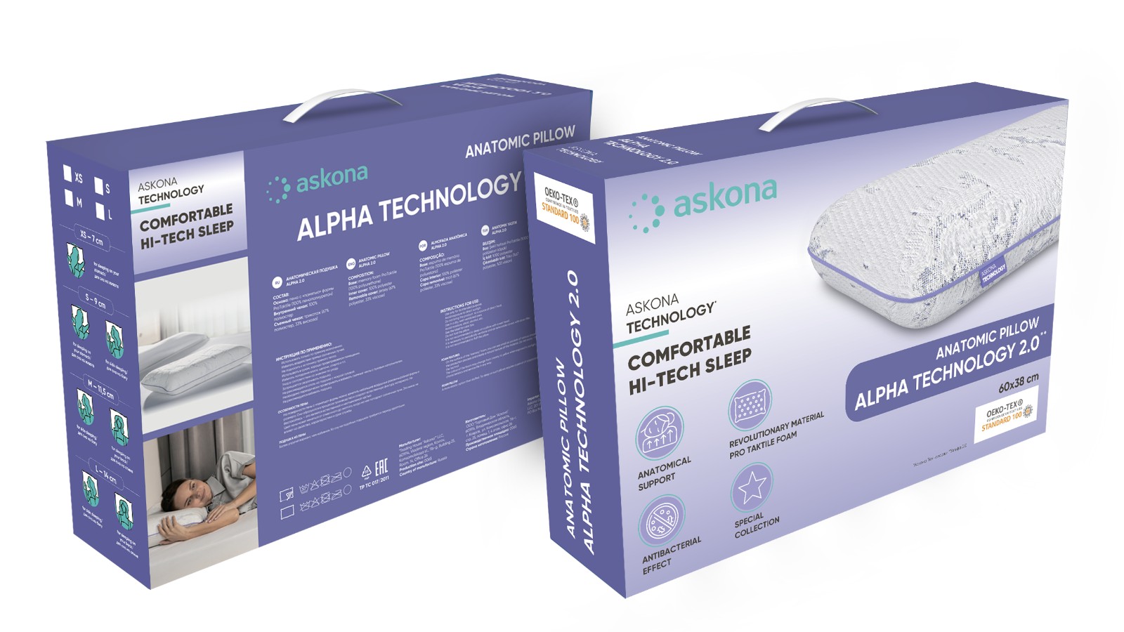 Подушка анатомическая Askona Alpha серия Technology 2.0 - фото 7