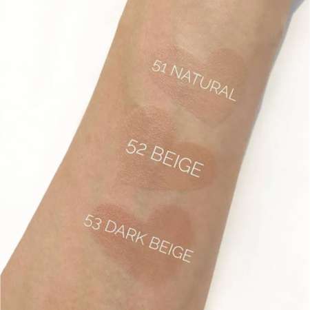 Крем для лица ВИТЭКС ВВ Тонирующий уход SPF 15 тон 53 Dark beige 30 мл