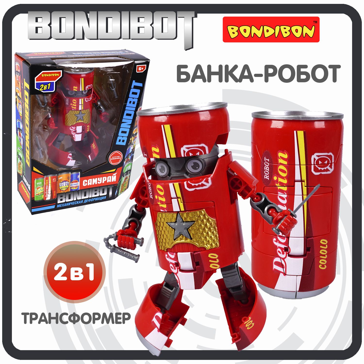 Трансформер BONDIBON BONDIBOT 2 в 1 банка - робот Самурай с оружием  красного цвета купить по цене 1293 ₽ в интернет-магазине Детский мир