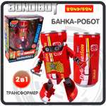 Трансформер BONDIBON BONDIBOT 2 в 1 банка - робот Самурай с оружием красного цвета
