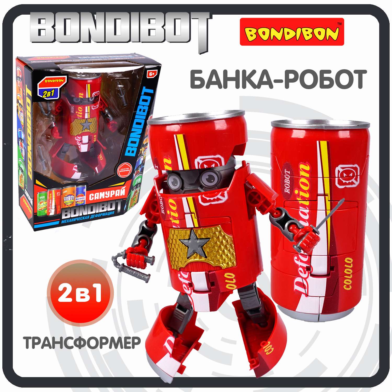 Трансформер BONDIBON BONDIBOT 2 в 1 банка - робот Самурай с оружием красного цвета - фото 1