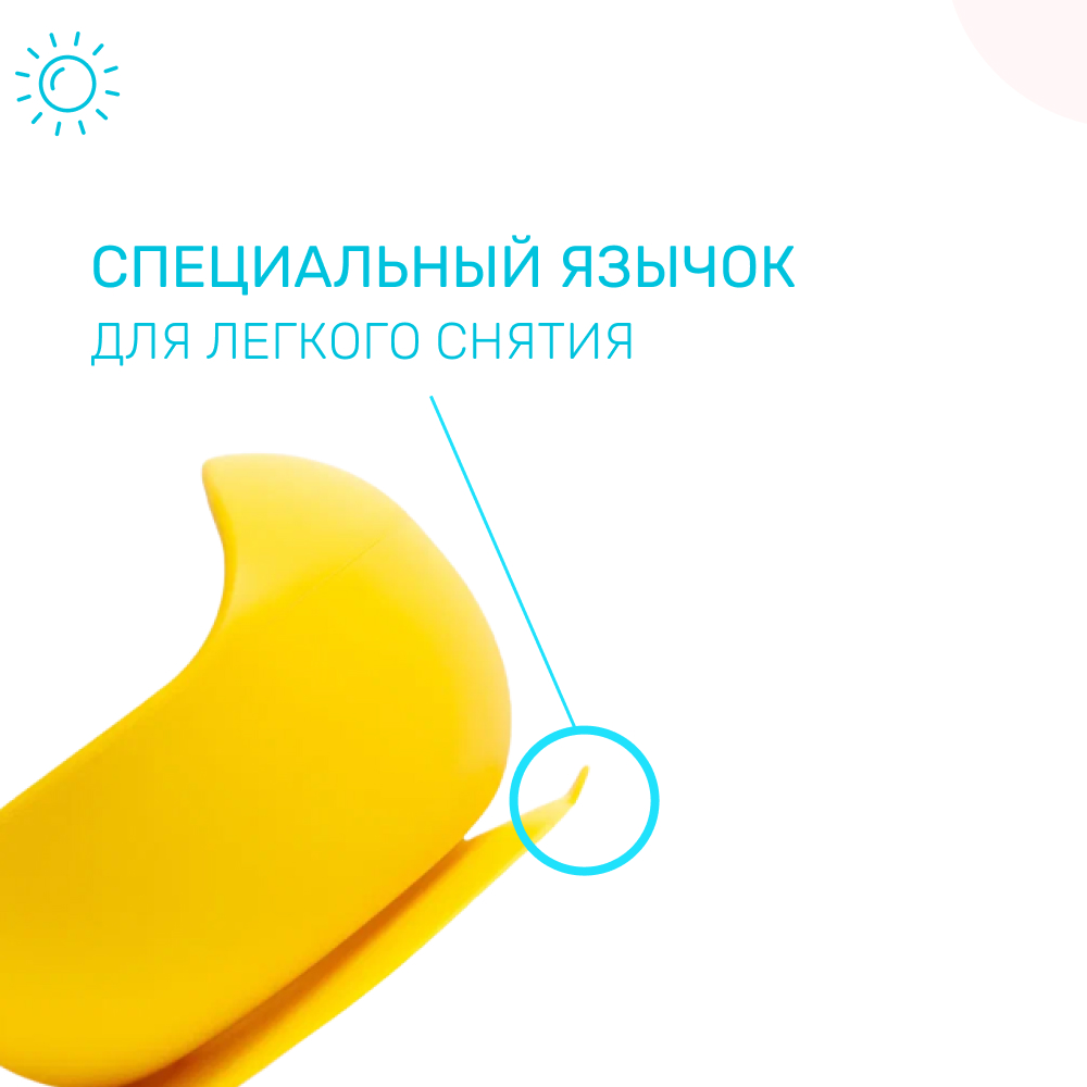 Набор для кормления Morning Sun силиконовый тарелка на присоске и ложка желтый - фото 3