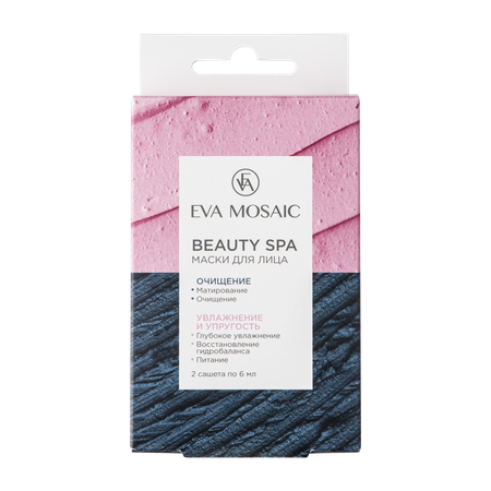 Набор масок для лица EVA MOSAIC Beauty SPA 2x6 мл