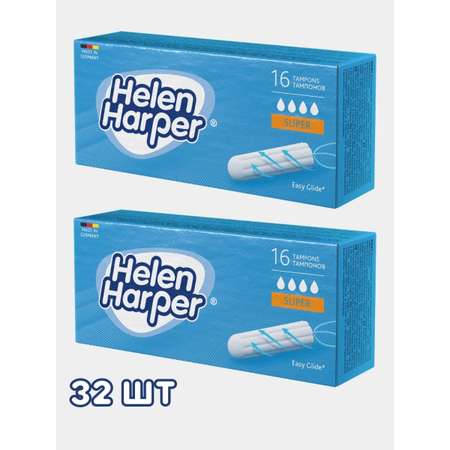 Тампоны гигиенические Helen Harper Super 32 шт
