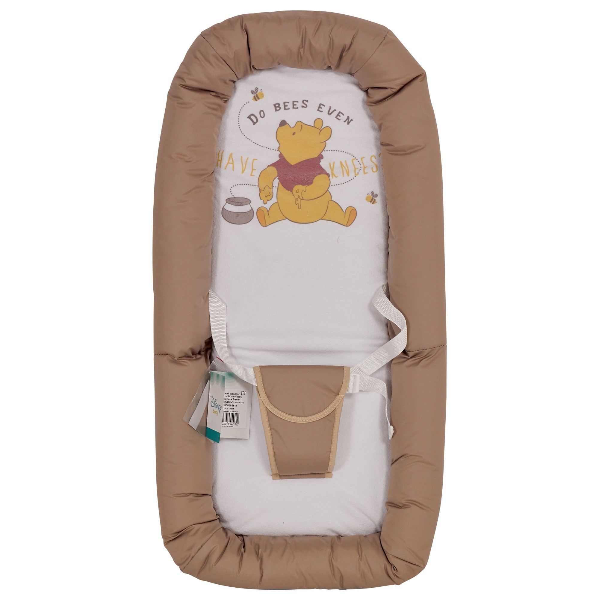 Mothercare медвежонок шезлонг