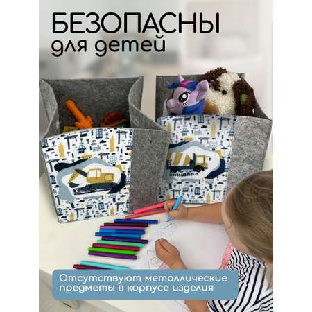 Короб для хранения Textile NN Строительная техника