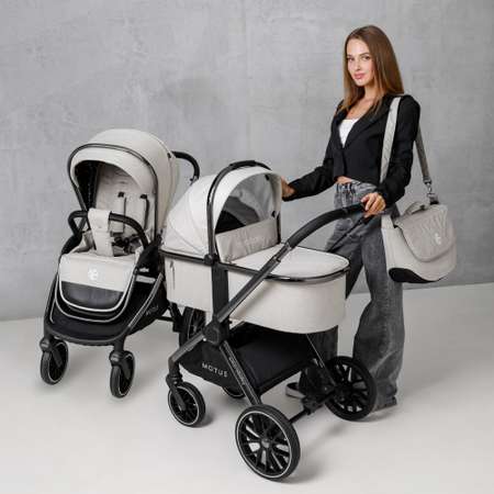 Коляска детская 2 в 1 Amarobaby Motus белый