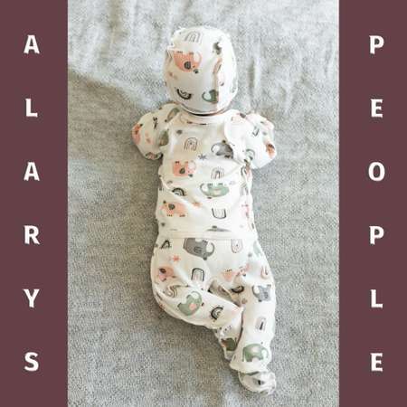 Комплект ALARYSPEOPLE