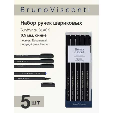 Набор из 5-ти шариковых ручек Bruno Visconti SlimWrite Black синие