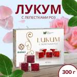 Лукум с лепестками роз HAYALI 300 г