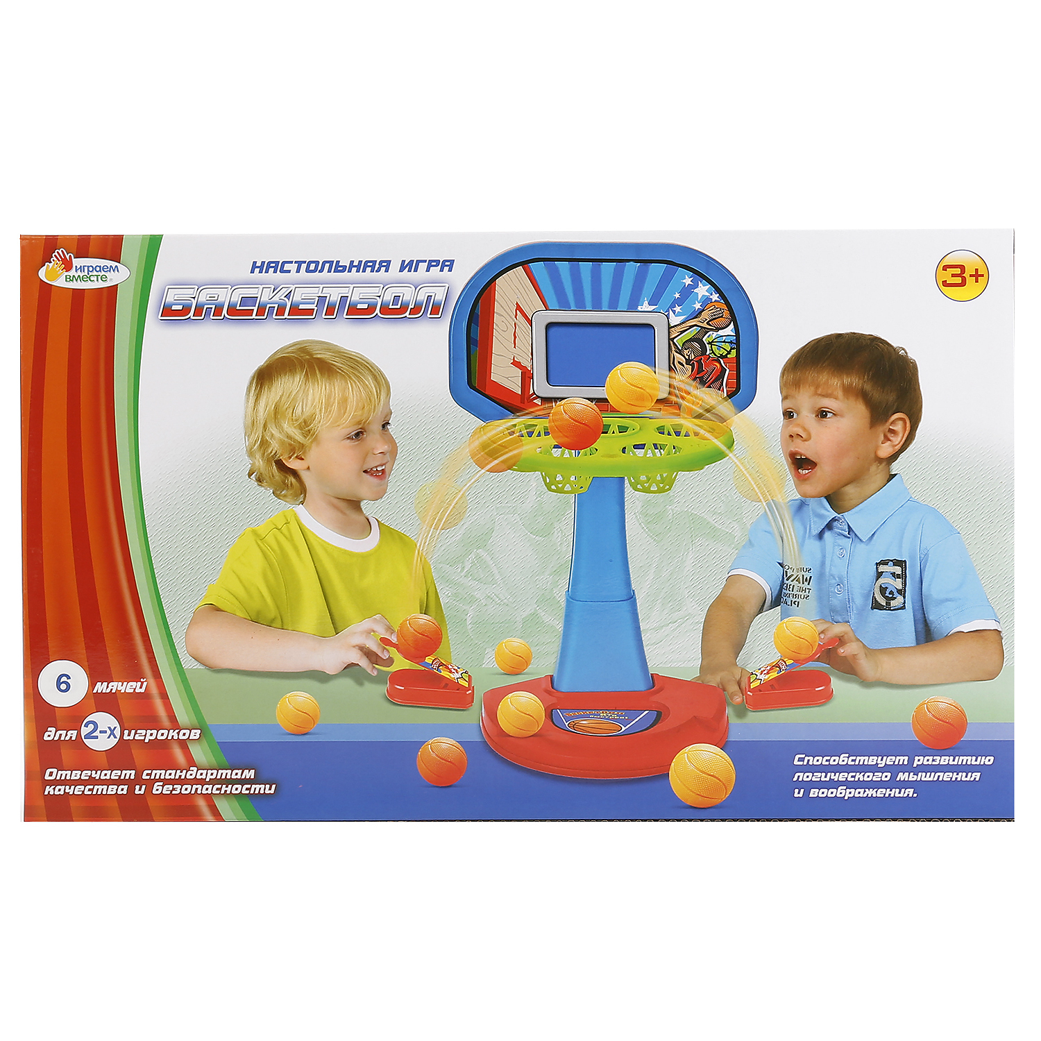 Настольная игра Играем вместе - фото 1
