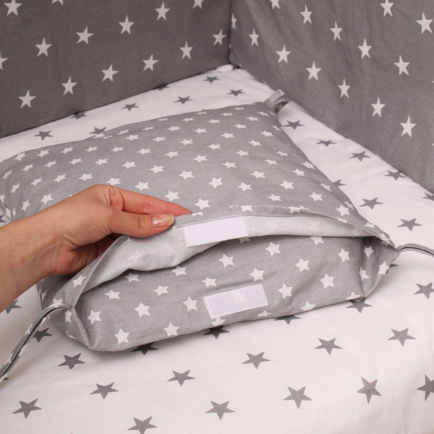 Бортики в кроватку Body Pillow Звезды, 12 шт - фото 2