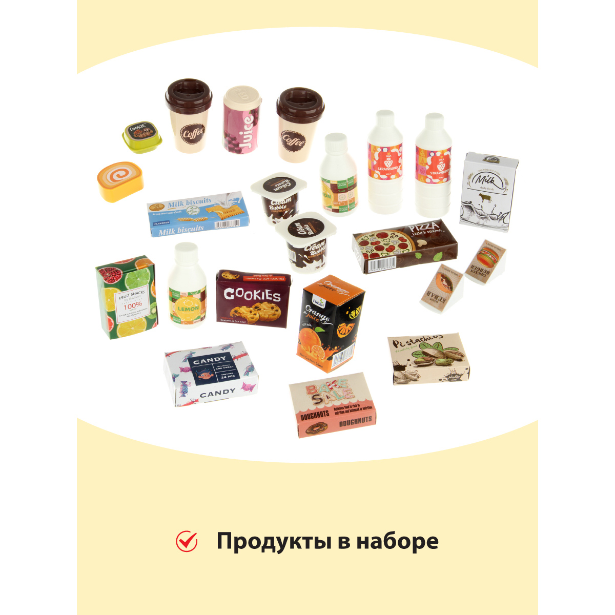 Касса детская Veld Co супермаркет со светом и звуком 47 предметов - фото 6