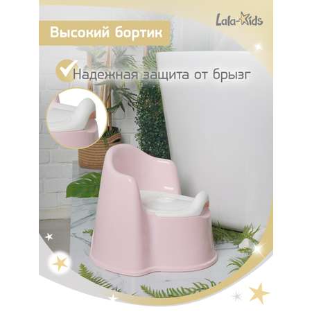 Горшок детский LaLa-Kids Трон