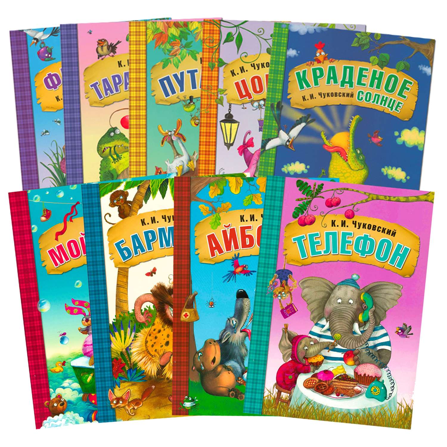 Набор книг МОЗАИКА kids Любимые сказки Чуковского Книги в мягкой обложке 9 книг - фото 1