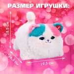 Интерактивная игрушка Zabiaka «Пушистый друг: Кошечка»