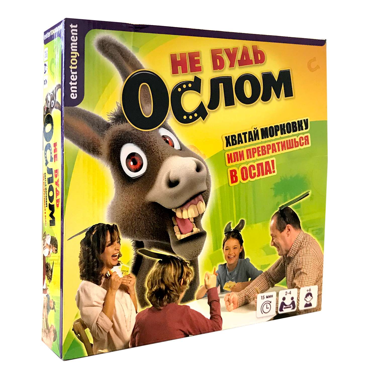 Игра настольная Entertoyment Не будь Ослом 9предметов D1802 - фото 1