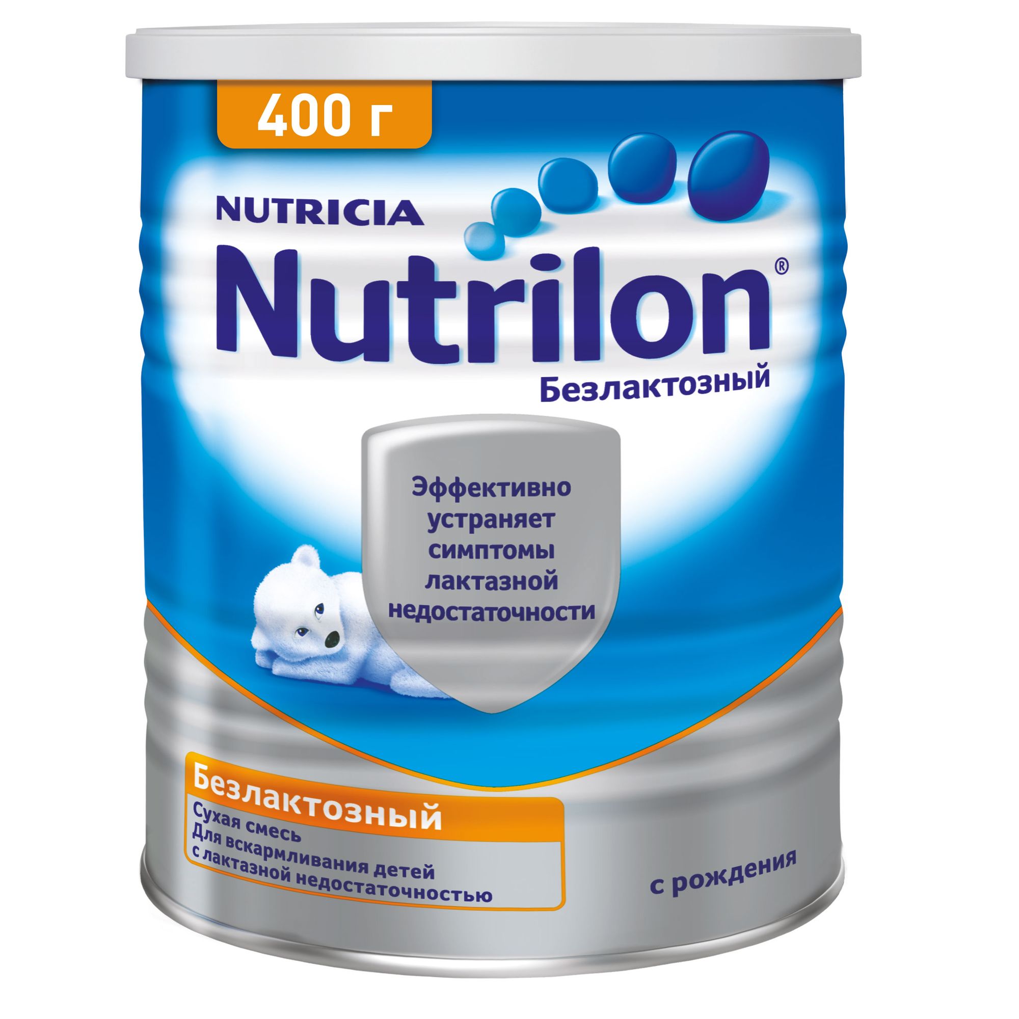 Смесь сухая Nutrilon безлактозная 400г с 0 месяцев купить по цене 1399 ₽ в  интернет-магазине Детский мир