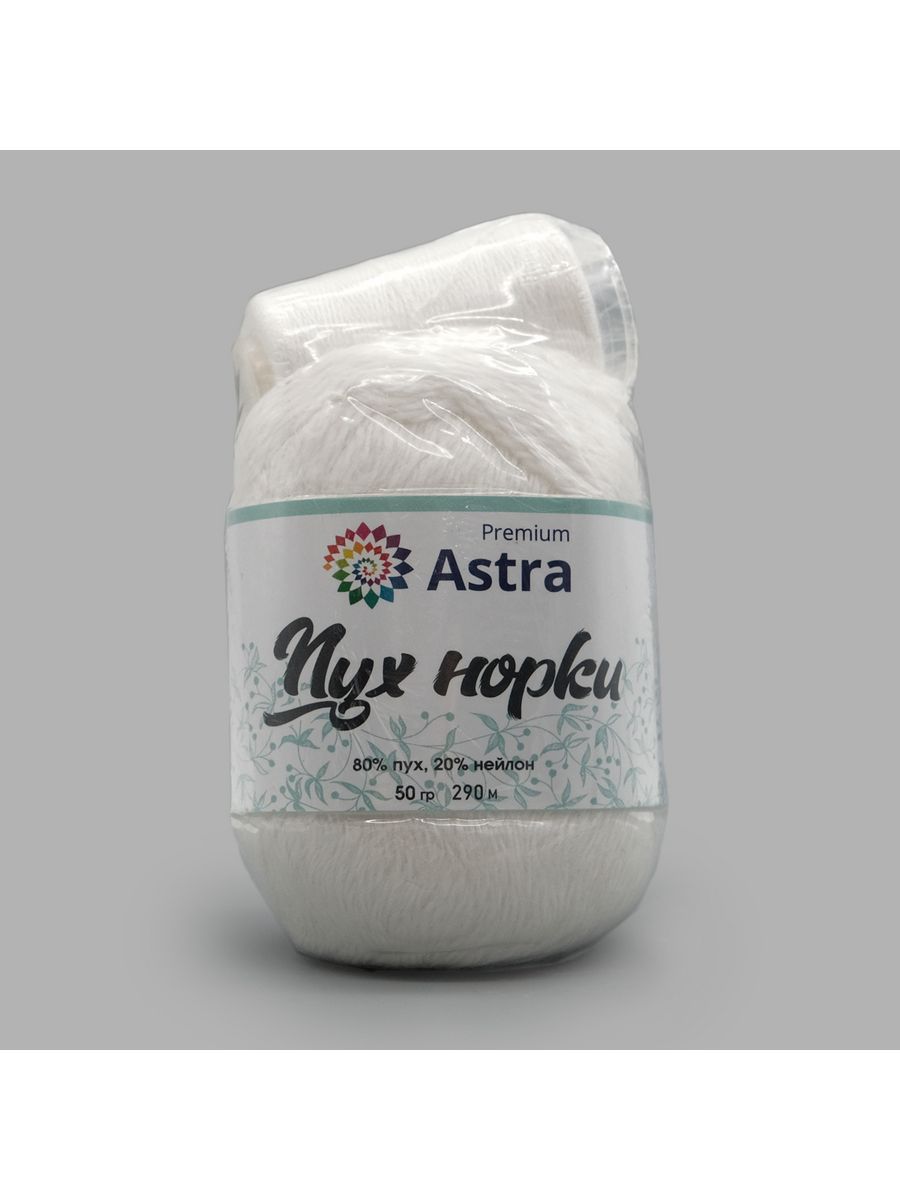 Пряжа Astra Premium Пух норки Mink yarn воздушная с ворсом 50 г 290 м 01 белый 1 моток - фото 6