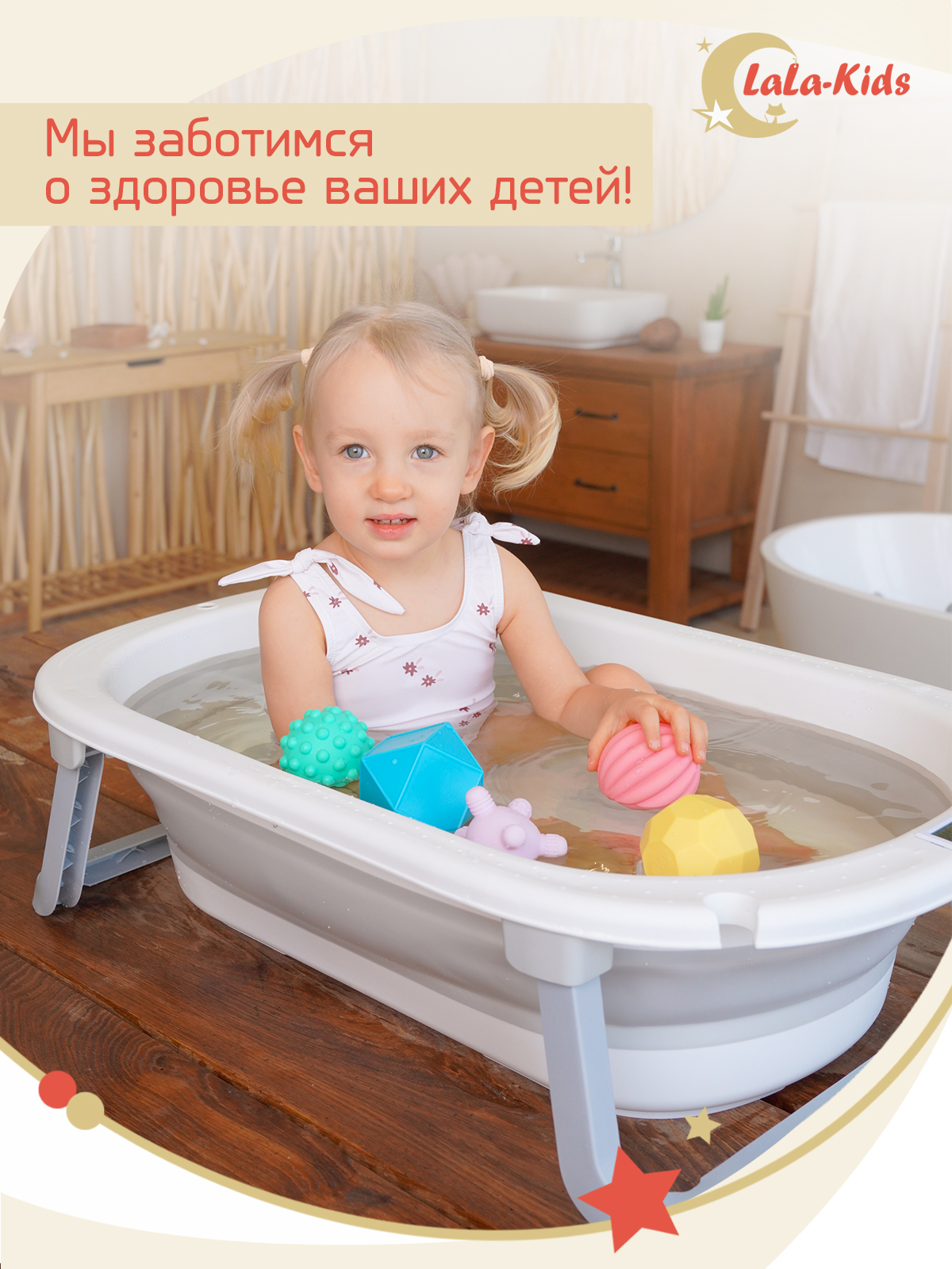 Игрушки для купания LaLa-Kids резиновые без отверстий Тактильные мячики 5 шт - фото 9