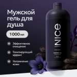 Гель для душа NICE by Septivit Мужской 1л