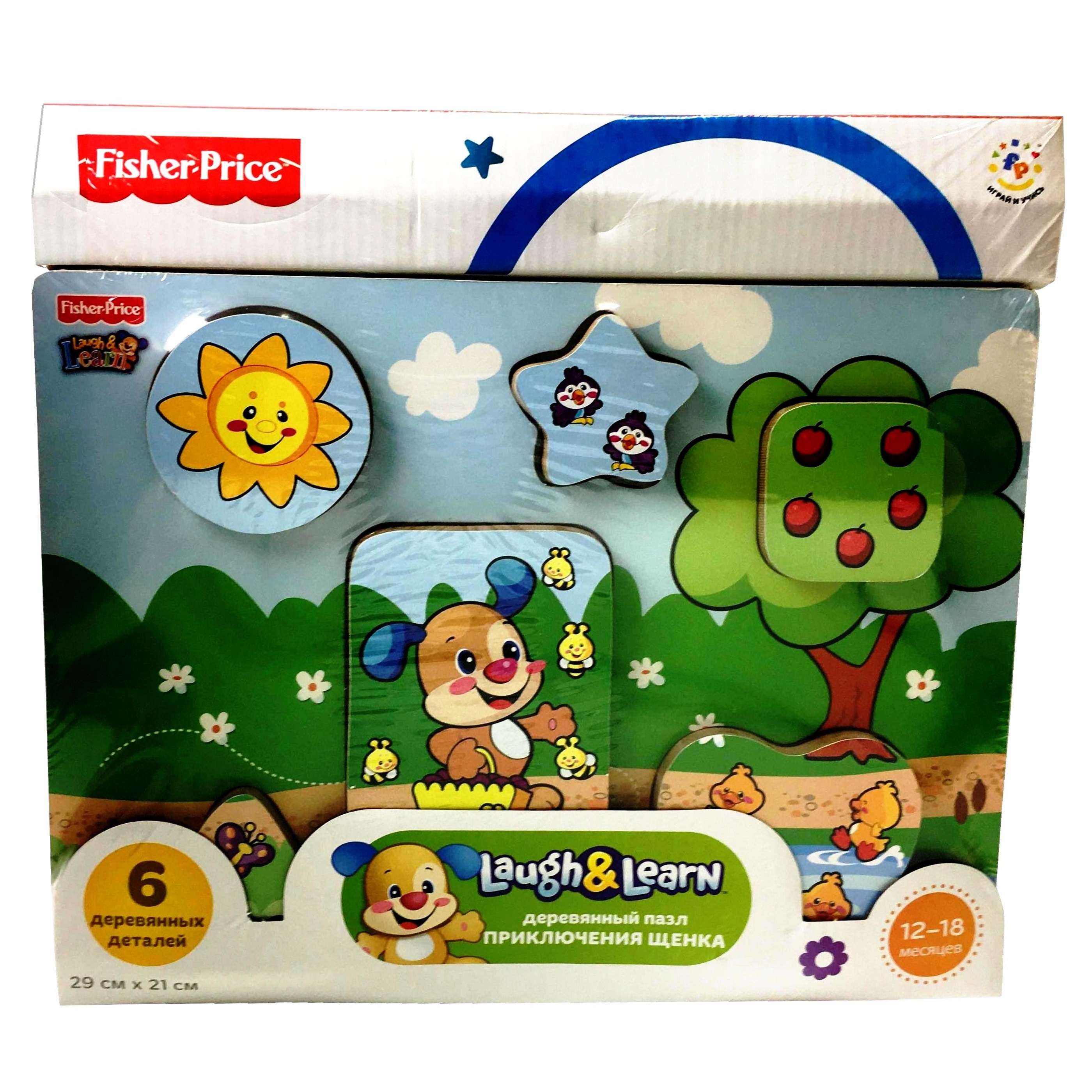 Пазл деревянный Fisher Price Приключения щенка в саду 6элементов FiPr 30543 - фото 2