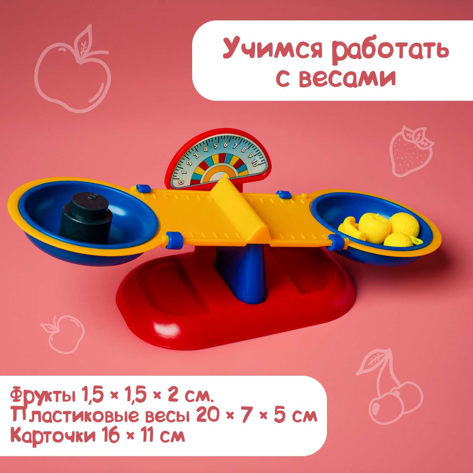 Настольная игра IQ-ZABIAKA - фото 3