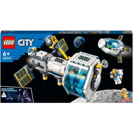 Конструктор LEGO City Lunar Space Station Лунная космическая станция