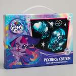 Набор для рисования в темноте Hasbro Роспись светом My Little Pony