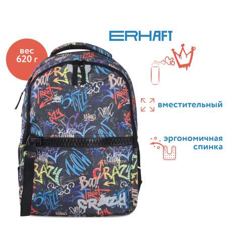 Рюкзак Erhaft Граффити BV01