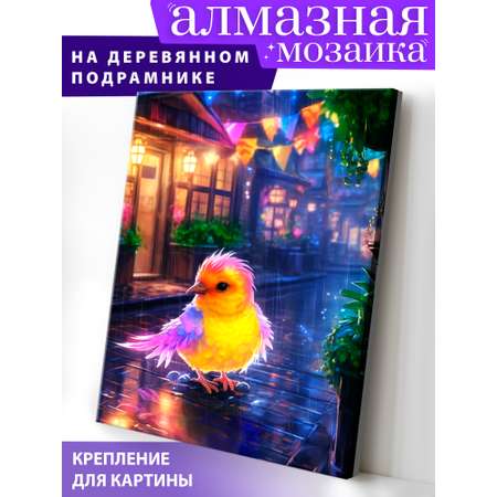 Алмазная мозаика Art on Canvas Птичка на празднике в ассортименте