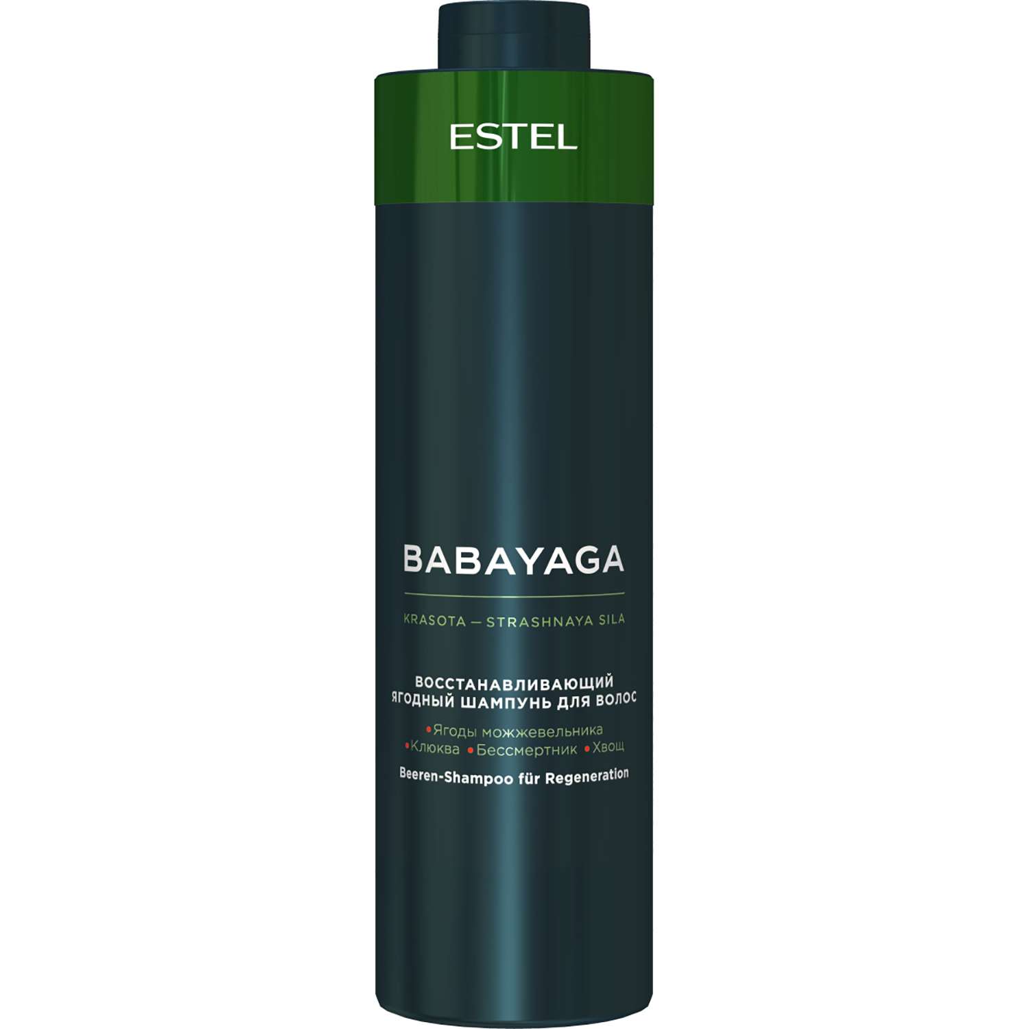 Шампунь Estel Professional BABAYAGA для восстановления волос ягодный 1000 мл - фото 1