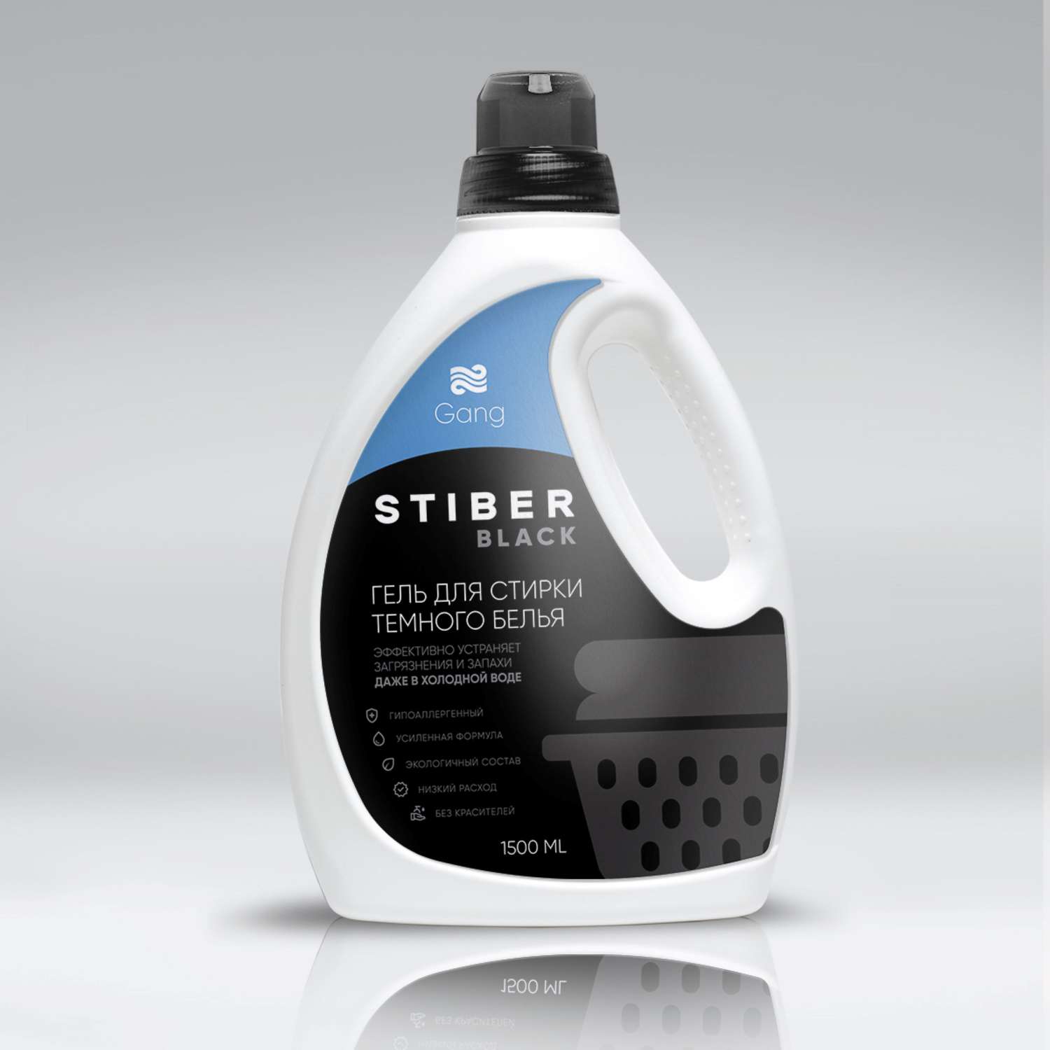 Гель для стирки черного белья STIBER автомат порошок жидкий 1500 мл - фото 1