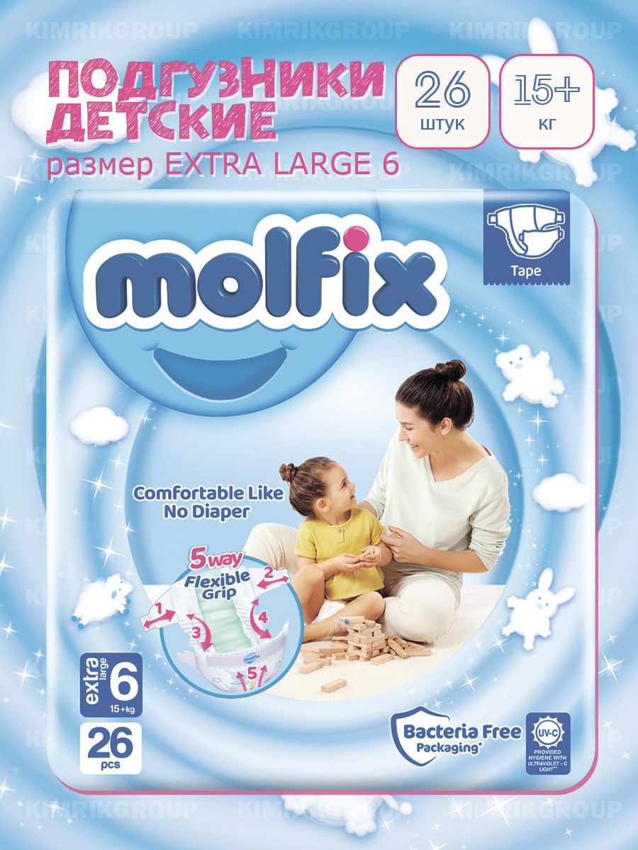 Подгузники Molfix детские Bantli Extra Large 15+ кг 26 шт - фото 2