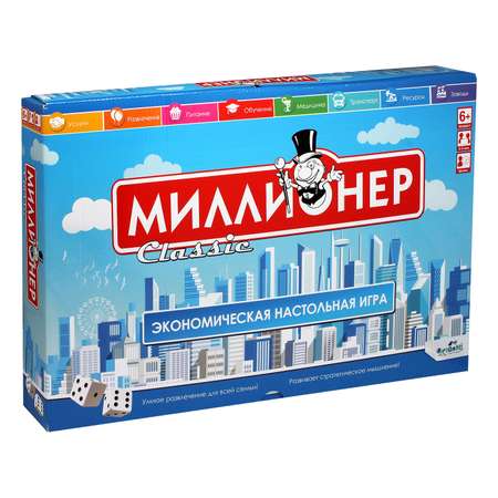 Игра настольная ORIGAMI Миллионер Classic V2 06789