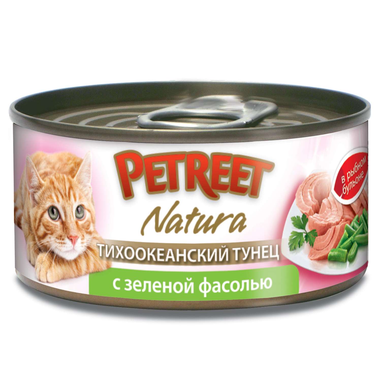 Корм влажный для кошек Petreet 70г кусочки тихоокеанского тунца с зеленой фасолью в рыбном бульоне консервированный - фото 1